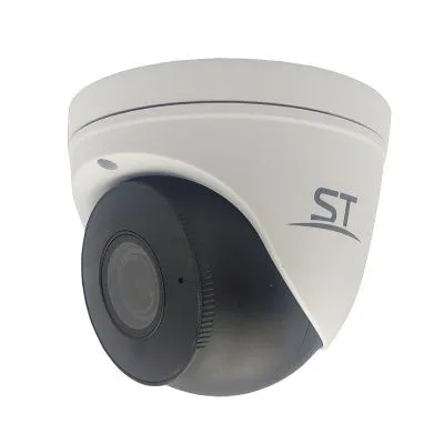 Видеокамера ST-VA5645 PRO STARLIGHT, URBAN (2,8-12мм)